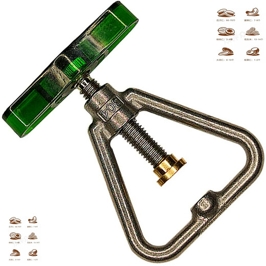 HL German-style Hawaiian hand-pressed walnut clamp hazelnut nut shell cracker export nut pecan shell cracker machinery Guaranteed compensation if broken