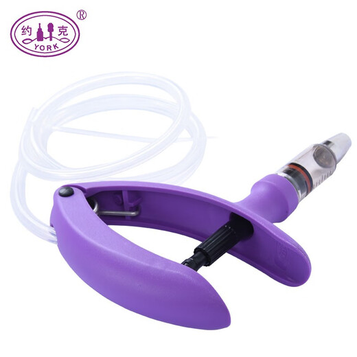York (YORK) three-purpose continuous syringe veterinary syringe 5ml continuous adjustable syringe 5ml classic 3-purpose syringe catheter 2ml