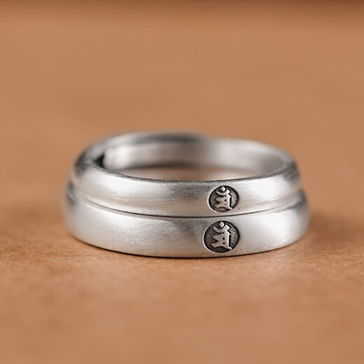 Luotai old silversmith 999 pure silver natal Buddha couple ring ring for a couple, plain ring, simple opening, adjustable engraving, Void Tibetan Bodhisattva, single (ox, tiger natal Buddha), male style
