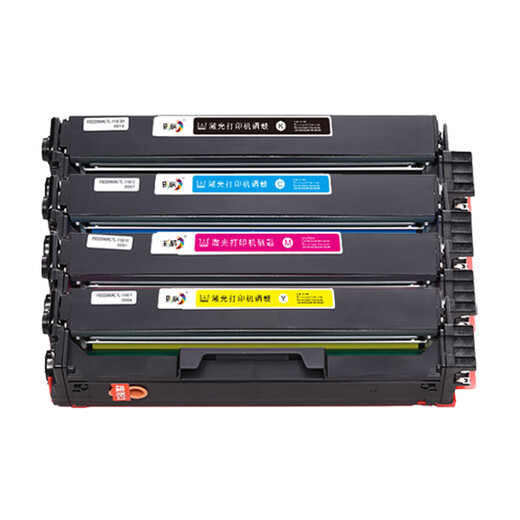 Farbe CTL-1150 Ergänzende CP1155dn CP1150DN CM1155ADN CM1150ADN [9900 Seiten] Vierfarb-Toner-Patronen-Set