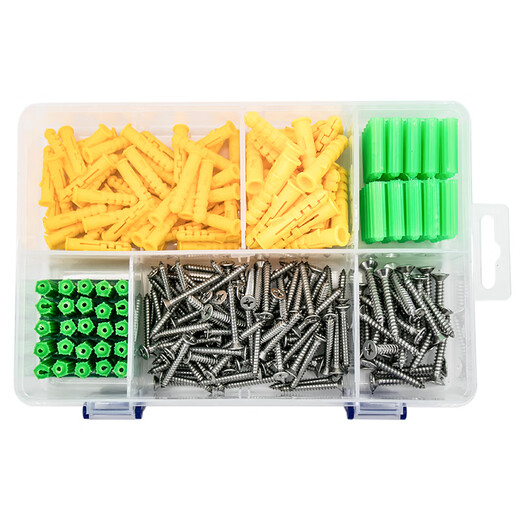 Hasdick Beijing Warehouse Delivery Small Yellow Croaker Combination Set Plastic Expansion Screw HKZ-156 M6M8 Green Expansion Tube 1 Box