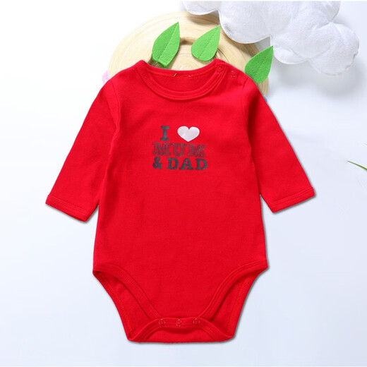 Flowey Baby Baby Clothes Baby Pure Cotton Long Sleeve Triangle Bags Men's and Women's Spring and Autumn Jumpsuits Large Size Pajamas 0-4 Years Old Hemp Blue 90cm