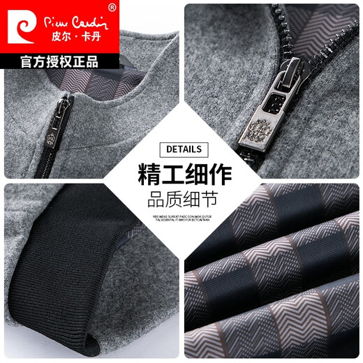 Pierre Cardin 2023 Neue Wolljacke Herrenherbst- und Herbst -Standkragen kurzer Wollmantel warmes Oberteil dicker Strick 08573 Grau 170m