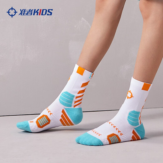 Children's Basketball Socks Professional Practical Sports Socks Youth Running Training Socks Towel Soled High-top Stockings Sunshine Orange 16CM