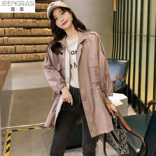 Jiancao windbreaker women's mid-length 2021 spring new fashion Korean version loose slimming temperament versatile solid color windbreaker jacket women F993 pink L