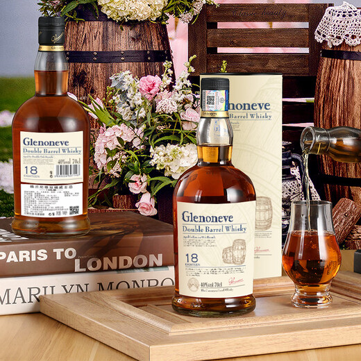 GIENONEVE double barrel whiskey 18-year-old British imported wine double barrel 40 degree gift barrel 700ML