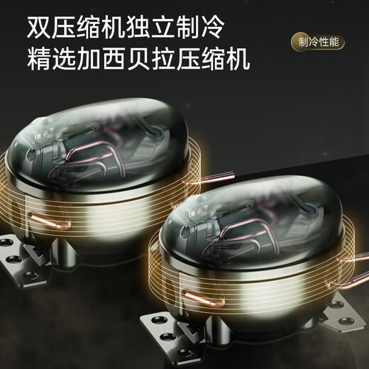 Chiake cigar cabinet constant temperature and humidity cabinet red wine and tea multi-functional storage air-cooled and moisturizing dual-temperature dual-system integrated cabinet single door household 1.6 meters high dual-temperature red wine and cigar integrated cabinet