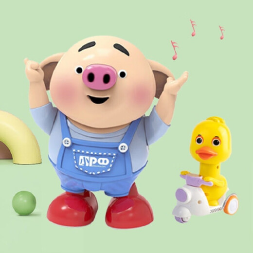 Douyin's same electric singing and dancing early education baby little yellow duck pig little fart Iron Man boy and girl talking and moving child 6 six months 12 months 0-1 years old infant boy and girl dancing pig little fart + 1 motorcycle little yellow duck charger, +rechargeable battery