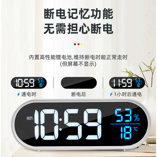 Gerllo German alarm clock for students, special wake-up artifact, intelligent multi-functional rechargeable children's small alarm clock, super loud, intelligent voice-activated charging model, pearl white