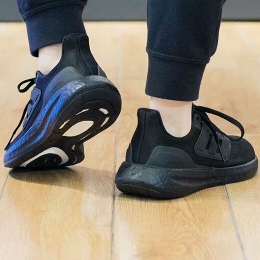 Zapatillas Adidas para correr para hombre, calzado deportivo de otoño e invierno, ULTRABOOST palomitas de maíz, cómodos zapatos informales de rebote que absorben los golpes IF4840 40,5