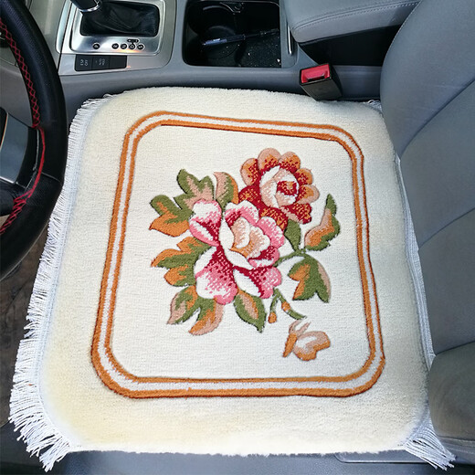 Junxuan Warmth New Zealand Wool Handmade Car Carpet Cushion Pure Cashmere Four Seasons Backless Single Piece Seat Cushion Encrypted Natural Color Three Peony Single Piece