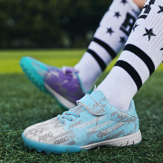 FEELACES儿童足球鞋碎钉男女专用猎鹰梅西学生训练鞋儿童tf人造草地球鞋 6195鸳鸯月绿碎钉 32【球袜+球包+护板】