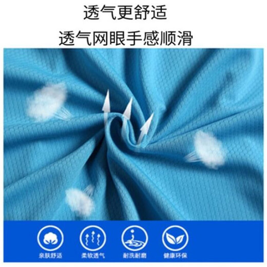 Makedi summer outdoor fishing sun protection clothing fishing clothing breathable ice silk sun protection clothing men's long-sleeved fishing clothing blue single top 3XL 190 or less (weight 200Jin Jin is equal to 0.5 kg or less)
