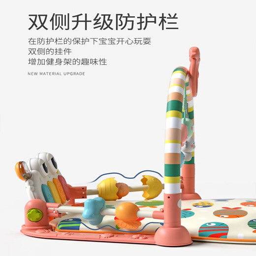 Babyspielzeug 0-1 Jahre alte Fitnessständer Baby Fuß Klavier Neugeborene Geschenkbox Babyzubehör 3-6 Monate Rassel Bett Bell Story Maschine frühkindliche Bildung Jungen und Mädchen Geschenke Kirschblütenpulver [Leitplanke + Rassel + Anhänger + frühkindliche Bildungsprojektor] Projector]