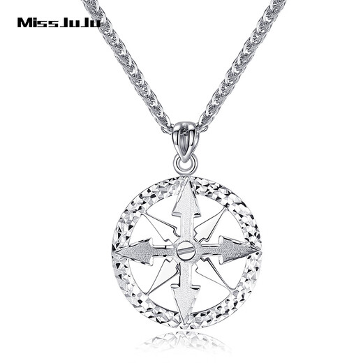 Miss JuJu pt950 platinum pendant men's platinum pendant can rotate when the time comes, compass personalized men's necklace pendant 5.4-5.6g + delivery black leather rope
