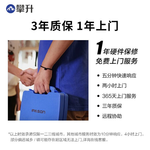 AMD Ruilong Ruilong 7 5600GT e-sports game home office enterprise purchase mini desktop computer host full set diy assembly computer complete machine 5700G 16G 512G | Configuration 5 VAT invoice | Support for corporate