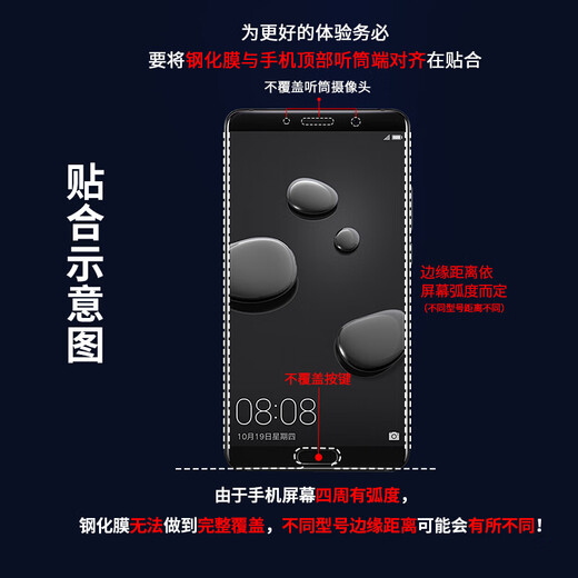 Tuomeng (Tuomeneng) ist für OnePlus 8T/7/7T-Film OnePlus 6/6T Mobilfunkfilm 5/5T Hochdefinition explosionsfestes Film 3/2/1 Generation Anti-Fingerprint Anti-Blau-Licht-Protokoll-Protokoll-Film mit hoher Definition 5T/ONEPLUS 5T/A5010/1+5TLUSLE LOGHEFINISION GEGELITION 5T/A5010/1+5TLUSLE LOGHEFINISION ANGLUS 5T/A5010/1+1+5T+5T+5T+5TLE 1+1+1+1+1+1+1+1+1+1+1+1+1+1+5.+1+1+1+1+1+1+1+1+1+1+1+1+1+1+1+5.+1+1+1+1+1+5.+1+5T.