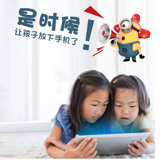 焦韵儿童手卷钢琴49键加厚初学者入门练习便携式软折叠电子玩具小乐器 [充电]彩虹早教琴49键+耳机+