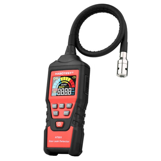 HABOTEST HT601/HT601B handheld gas detector combustible gas concentration detector methane leak detector portable professional leak detection HT601/HT601B