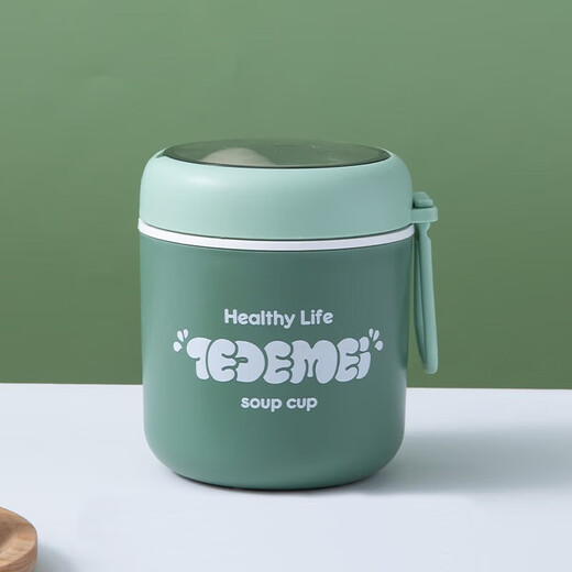 Hongzhengying Breakfast Cup with Lid Spoon Cup Soy Milk Cup Home Portable Takeaway Overnight Oatmeal Cup Yogurt Plastic Cup Green - With Spoon