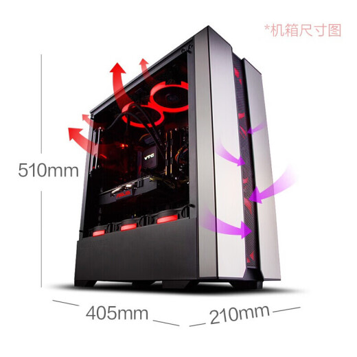 Climb IPASON Explorer A5 new i710700 eight-core/RTX2060/ASUS B460/500Gnvme/16G/water-cooled DIY game assembly computer desktop host Jingdong UPC