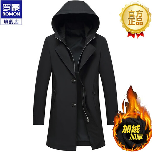 ROMON windbreaker men's spring and autumn new style young and middle-aged business casual mid-length slim coat jacket men's gray 190