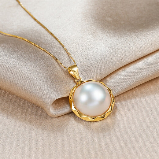 Queen of Pearls 15-16mm combined seawater maple pearl pendant necklace for girls birthday gift for girls