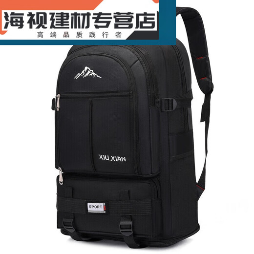 Yichen Backpack Tool Bag Tool Bag Backpack Repair Tool Bag Backpack Outdoor 00 Liter Mountaineering 108 Styles Black (Additional Style) Thickened Fabric