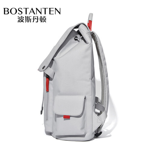 Bostanton (Bostanten) Herren-Rucksack Schüler Schoolbag Trendy Travel Rucksack große Kapazität Laptop-Beutel Frauen Gletscher Gray-Can Hold Computer innerhalb von 17,3 Zoll
