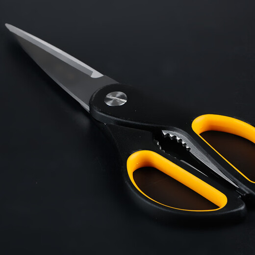 Zhang Xiaoquan kitchen scissors powerful chicken bone scissors kitchen special scissors large household multi-functional stainless steel Zhang Xiaoquan kitchen scissors