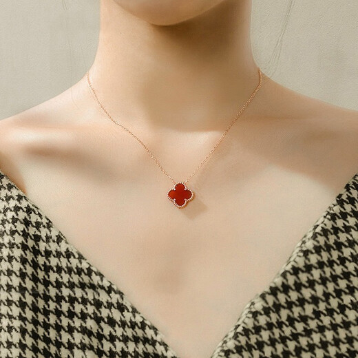 Fafanxi Light Luxury Four-leaf Clover Necklace for Women 18K Color Gold Internet Celebrity Simple Rose Gold Chinese Valentine's Day 520 Gift for Girlfriend Red Agate (13mm)