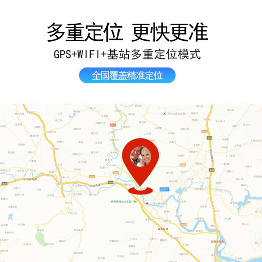 
Love percent elderly watch 4G full network connection elderly phone watch smart watch blood pressure measurement heart rate health one-click SOS alarm GPS anti-lost elderly positioning watch elegant black (precise positioning + intelligent protection + words loud and loud)