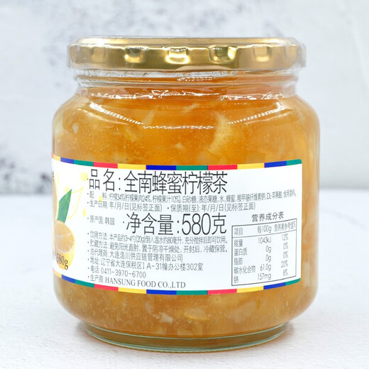 Jeonnam Honey Lemon Tea 580g Korean original imported jam VC fruit tea with breakfast hot and cold drink 0 fat