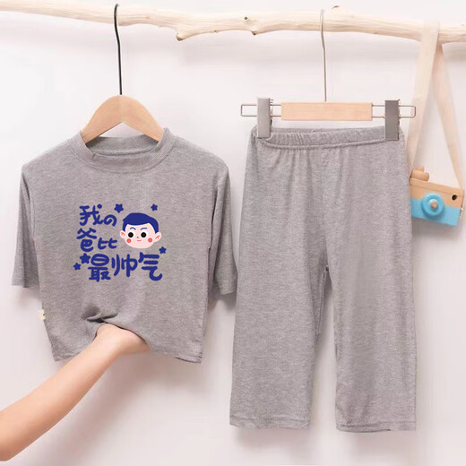 Xiaohanlu 2023 Conjunto de camiseta estampada de manga corta de verano para niños y niñas, pantalones casuales para niños de estilo coreano, conjunto de dos piezas para niños medianos y mayores, gris 100 cm