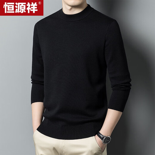 Hengyuanxiang machine washable wool sweater men's autumn and winter thickened round neck worsted sweater black 175