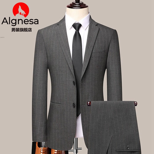AIGNESA suit suit for young and middle-aged men business casual wool suit no-iron wedding banquet dress style 1 2386 gray vertical stripes two buttons 175/92A (50 yards)
