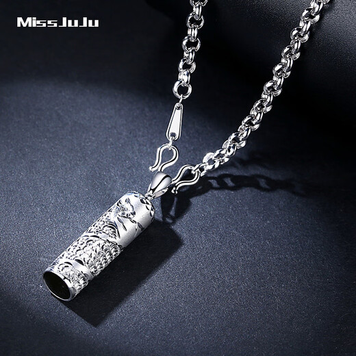 Miss JuJu pt950 platinum pendant platinum dragon totem dragon column pendant boutique dragon and phoenix male and female couple pendant gift customized dragon totem pendant 3-4g
