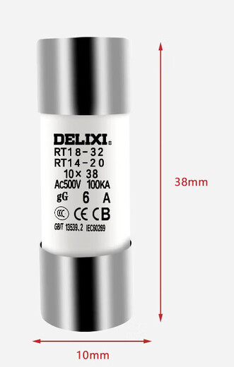 Delixi low voltage fuse fuse base rt18-32x fuse body 10*38rt-14 fuse core 10 pieces 10*38-6A10 pieces