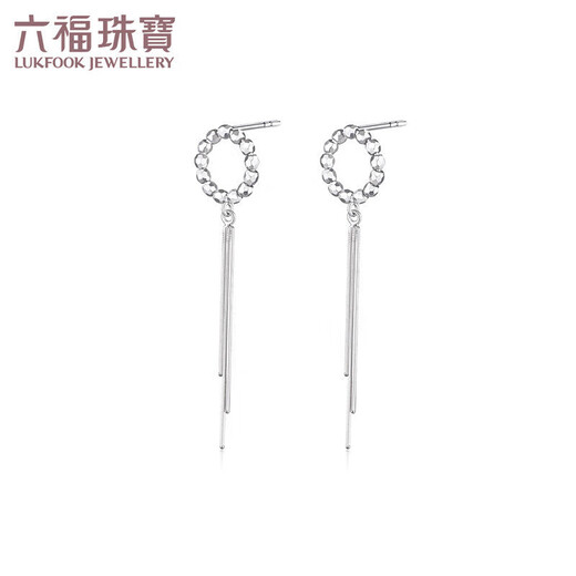 Lukfook Jewelry Platinum 950 Fashion Ring Tassel Style Platinum Stud Earrings Price Approximately 2.05g