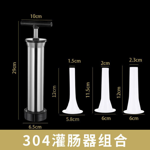 Wanjiazhen Stainless Steel Sausage Enema Manual Sausage Casing Enema Machine Artifact Sausage Tool Sausage Homemade Machine 304 Stainless Steel Sausage Filler + 3 Nozzles