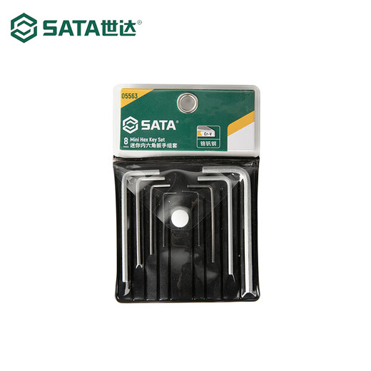 SATA 8-piece mini flat head hexagonal wrench set 05563