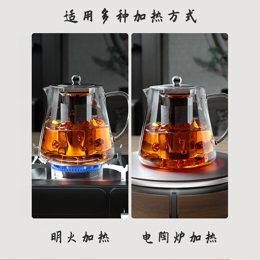 Uniban teapot glass tea set heat-resistant boiling water teapot with filter household thickened large capacity 450ML glass barrel straight teapot 1 piece