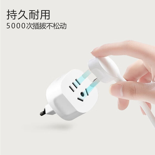 Bull Übersee-Konvertierungsstecker Russland/Korea/Frankreich/Europa/Reisekonverter Reisestecker Auslandssteckdose Europäischer Standard Italienischer Konvertierungsstecker Italienischer Standardstecker Italien/Schweiz/Dänemark kann ein Elektrogerät für den Einsatz im Ausland anschließen L07G