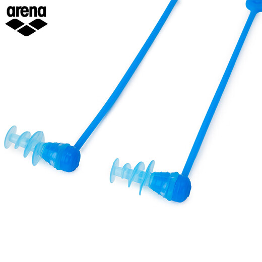 Arena earplugs, unisex, soft, waterproof, comfortable, professional swimming partner, swimming equipment AMS3338 black (BLK)