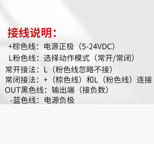 欧姆龙OMRON槽型光电感应开关EE-SX670/671/672/673674P-WR/675 U ee-sx674