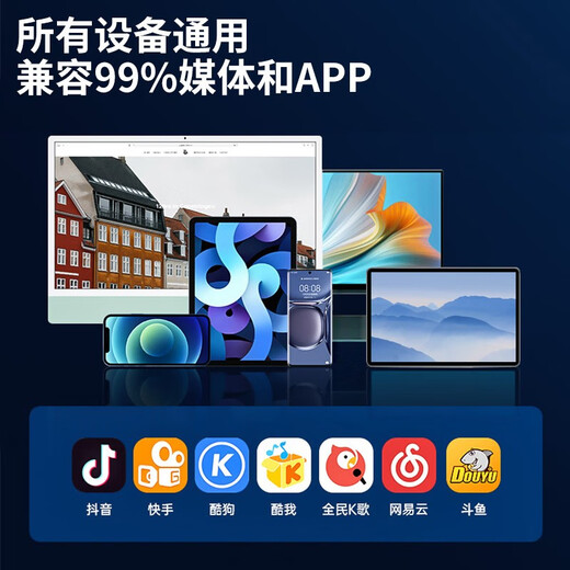 ZNNCO Wireless Lavalier Microphone Radio Microphone Mobile Phone Live Recording Noise Reduction Douyin Short Video Shooting Singing Karaoke Outdoor Portable Little Bee Sound Transmission Equipment Apple Interface One-to-One + Plug and Play + Super Long Battery Life Apple Android Phone Anchor Sound Card Live Broadcasting Remote Super Long Battery Life Equipment