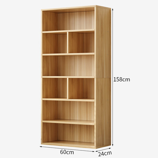Coolin bookshelf floor-standing simple bookcase simple multi-layer storage rack living room bedroom storage cabinet 6-layer wood color