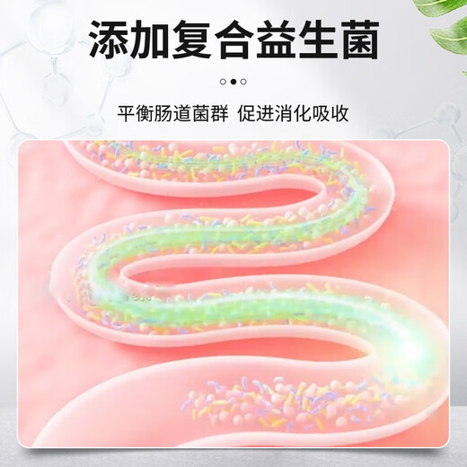 Animal husbandry, genuine veterinary mold removal agent, biological mold removal agent for sows, cattle and sheep, feed additives for chickens, ducks, geese and poultry, mold removal + fattening, whole barrel 20 Jin, Jin equals 0.5 kg, in bulk