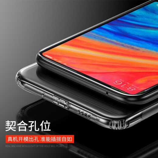 IT mobile phone case is suitable for iPhone Apple XSMax/