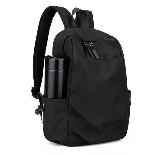 Yizhuchun Herren -Rucksack Herren -Computertasche Rucksack Männer Koreanischer Stil Trendy große Kapazität High School Junior High School Schülern Schulsbeutel [schwarzer kleiner Rucksack] (Wasser kann auf beiden Seiten platziert werden